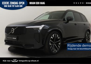 Volvo XC90, 2026