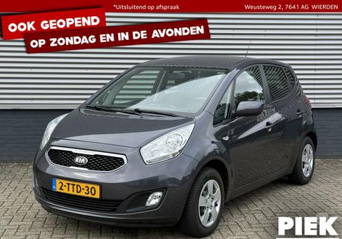 Kia Venga, 2014