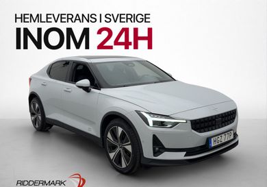 Polestar 2, 2022