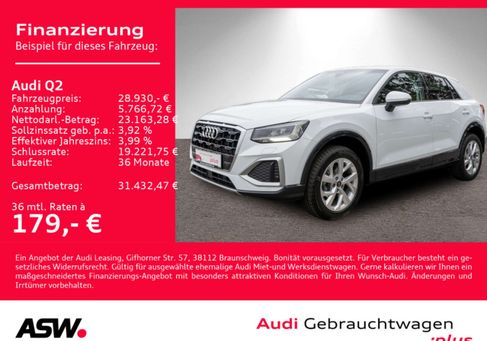 Audi Q2, 2026 2