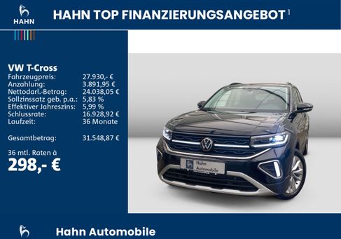 Volkswagen T-Cross, 2026