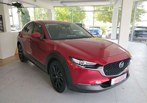 Mazda CX-30, 2020