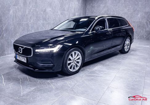 Volvo V90, 2020