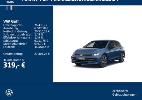 Volkswagen Golf, 2026 2