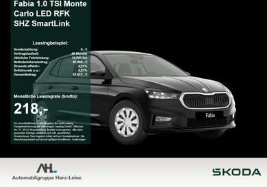 Skoda Fabia, 2026