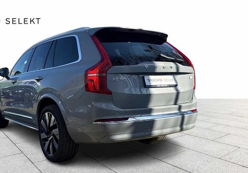 Volvo XC90, 2024