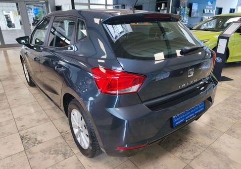 Seat Ibiza, 2020