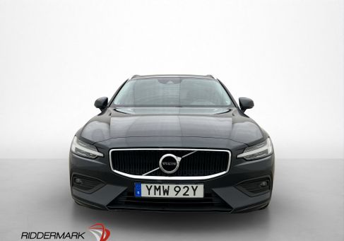 Volvo V60, 2020