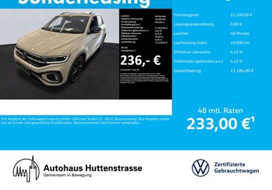 Volkswagen T-Roc, 2023