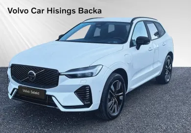 Volvo XC60, 2026