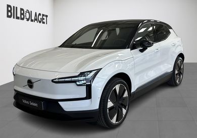 Volvo EX30, 2026