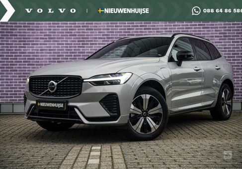 Volvo XC60, 2023