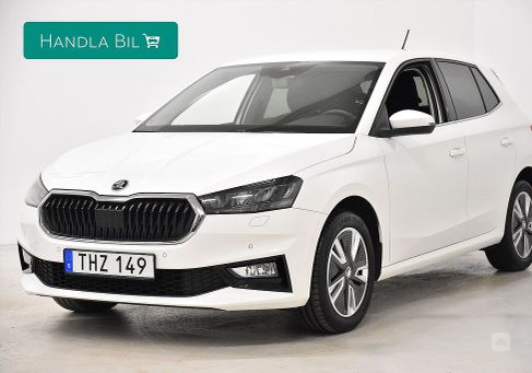 Skoda Fabia, 2023