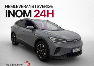 Volkswagen ID.4, 2022