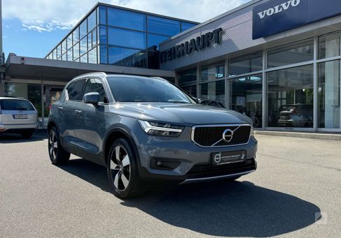 Volvo XC40, 2021