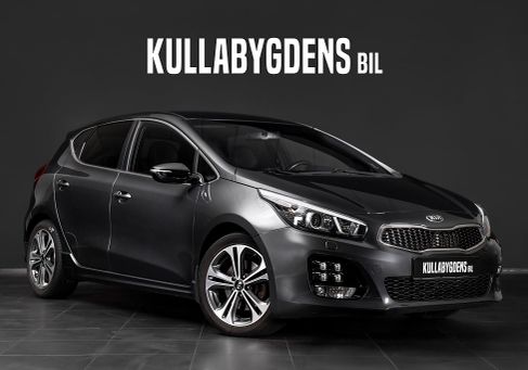Kia Cee&#039;d, 2017