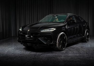 Lamborghini Urus, 2026