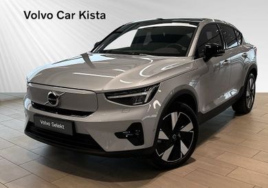 Volvo, 2025