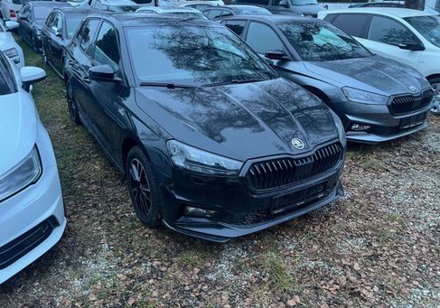 Skoda Fabia, 2026