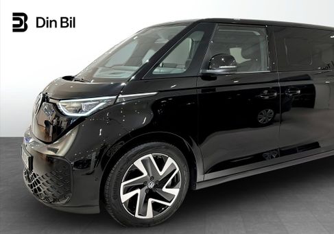 Volkswagen ID.Buzz, 2027