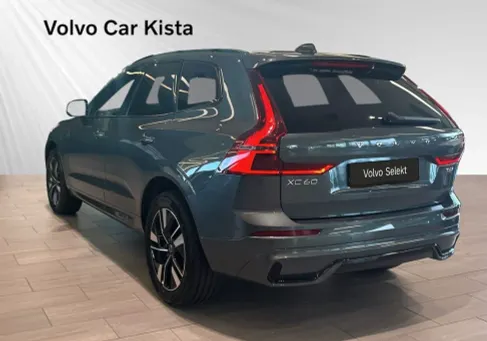 Volvo XC60, 2026 3
