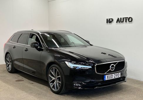 Volvo V90, 2020