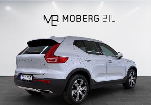 Volvo XC40, 2020