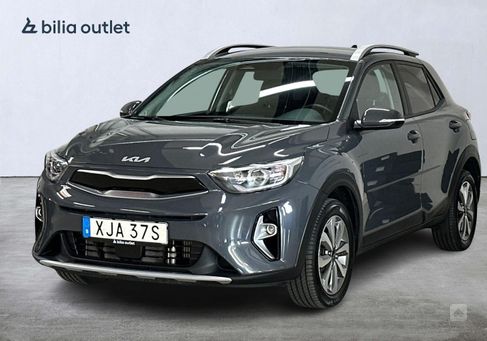 Kia Stonic, 2023