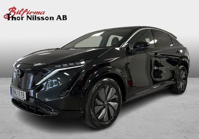 Nissan Ariya, 2023