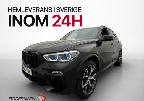 BMW X5, 2020