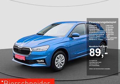 Skoda Fabia, 2026