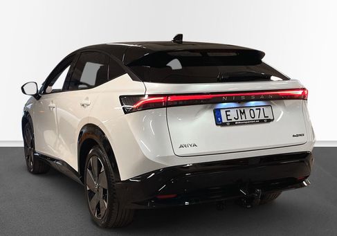 Nissan Ariya, 2023