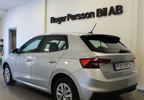 Skoda Fabia, 2025