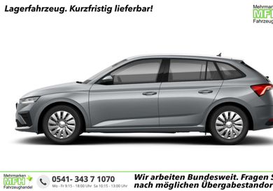 Skoda Scala, 2026