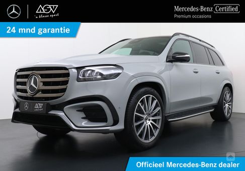 Mercedes-Benz GLS 450, 2024