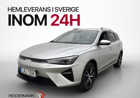 MG, 2022