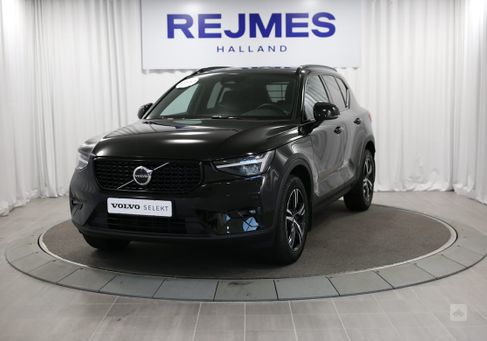 Volvo XC40, 2024