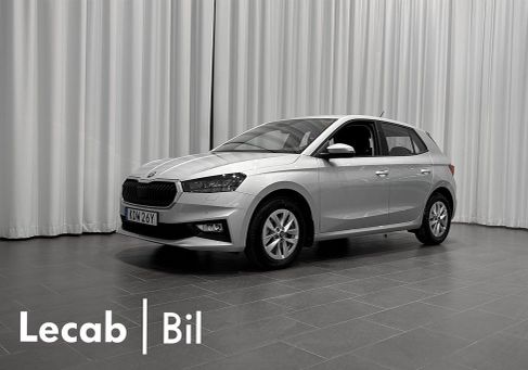 Skoda Fabia, 2025