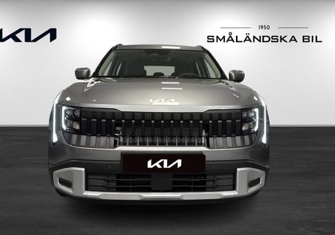 Kia, 2027 2