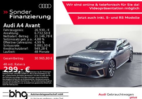 Audi A4, 2021