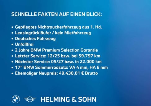 BMW X1, 2022 3