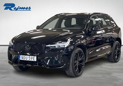 Volvo XC60, 2027 2