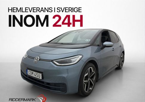 Volkswagen ID.3, 2021