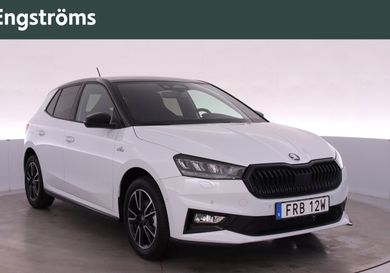 Skoda Fabia, 2027