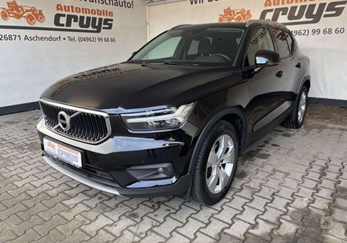 Volvo XC40, 2020