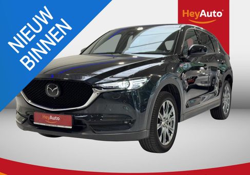 Mazda CX-5, 2020