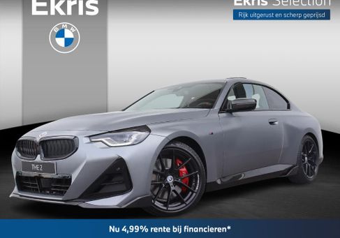 BMW 230, 2025