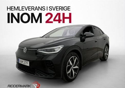 Volkswagen ID.5, 2023