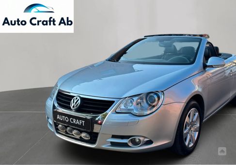 Volkswagen Eos, 2008