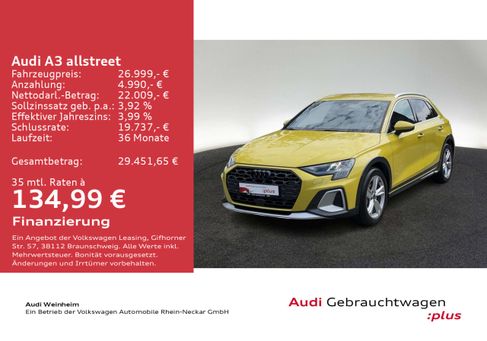 Audi A3, 2025 2